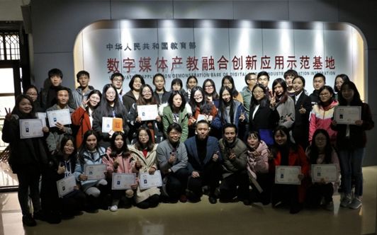 http://www.csdp.edu.cn/upload/image/202001/14/0558084179.jpg http://www.csdp.edu.cn/upload/image/202001/14/0558084179.jpg