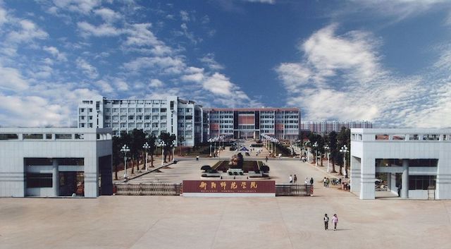 http://www.csdp.edu.cn/upload/image/202001/14/0555322142.jpg
